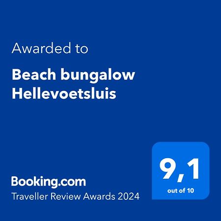 Beach Bungalow 헬레보에스루이스 외부 사진